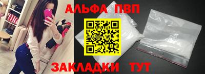 ГАЛЛЮЦИНОГЕННЫЕ ГРИБЫ Краснознаменск