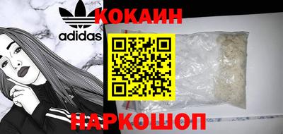 ГАЛЛЮЦИНОГЕННЫЕ ГРИБЫ Краснознаменск