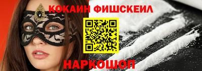 соль курить ск Краснокаменск