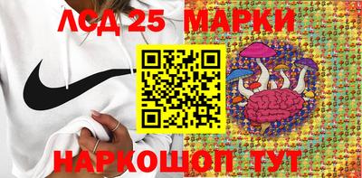 мяу мяу мука Краснодар