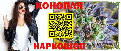 ГАЛЛЮЦИНОГЕННЫЕ ГРИБЫ Краснознаменск