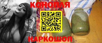 соль курить ск Краснокаменск