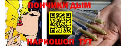 соль курить ск Краснокаменск