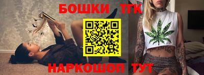 ГАЛЛЮЦИНОГЕННЫЕ ГРИБЫ Краснознаменск