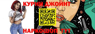 мяу мяу мука Краснодар
