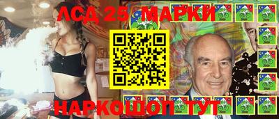соль курить ск Краснокаменск