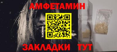 ГАЛЛЮЦИНОГЕННЫЕ ГРИБЫ Краснознаменск