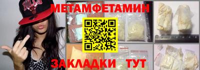 ГАЛЛЮЦИНОГЕННЫЕ ГРИБЫ Краснознаменск
