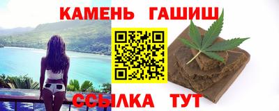 ГАЛЛЮЦИНОГЕННЫЕ ГРИБЫ Краснознаменск