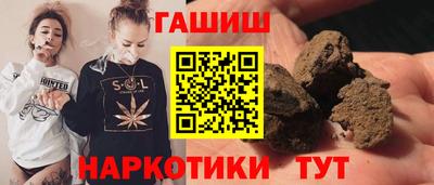 мяу мяу мука Краснодар