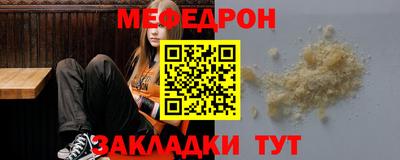 соль курить ск Краснокаменск